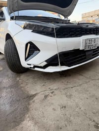 وكالة كورية • النجف الاشرف