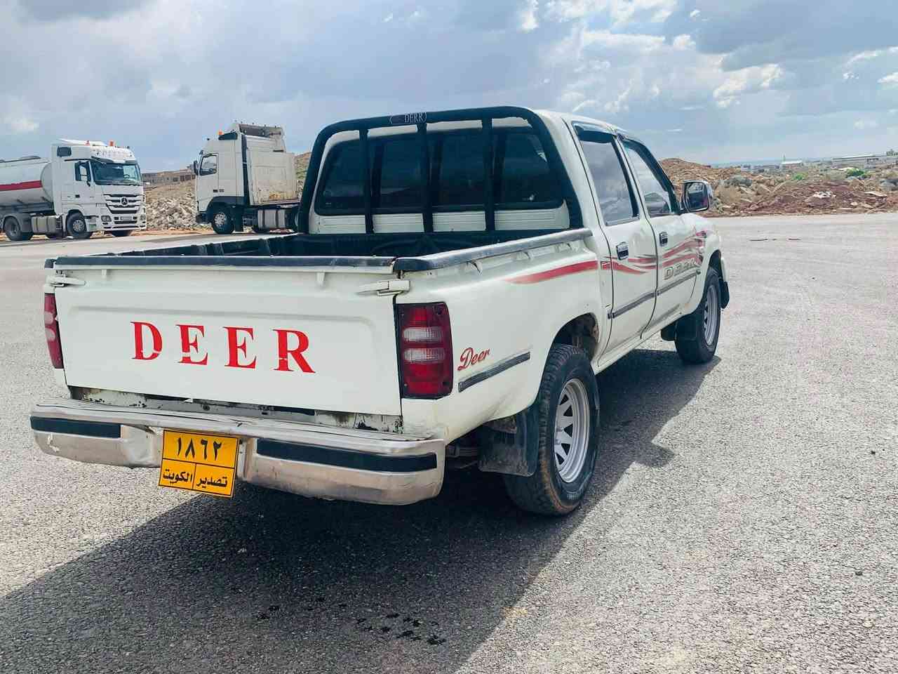 شوين كوية ***********
٢٩ وةرقة و محامةلة
پيكاب دير 
مةنةفيست فسفور 
مةكينة بةخ 
ناو سور 
مةكينة بة شةرت 
بوياخ بة شةرت نيية 
پيش دةعمى نيية 
سيارةكة كامل مةسروف كراوة 
شوينمان كوية كويسينجاك, أربيل
