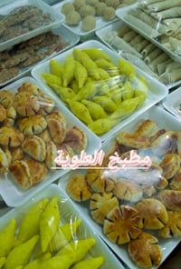 مركز الناصرية • توصيل مجاني • ذبح حلال