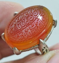 خاتم عقيق زعفراني منقوش ومن يتق الله يجعل له مخرجا.... صياغة يدوية بغد...