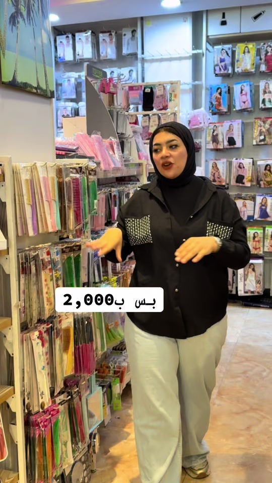 


**إذا كنت صاحب هذا الإعلان وتريد حذفه لأي سبب، رجاءا أرسل رسالة إلى الدعم الفني**