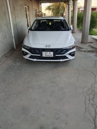 النترا • ٢٠٢٤ • كفاله عامه