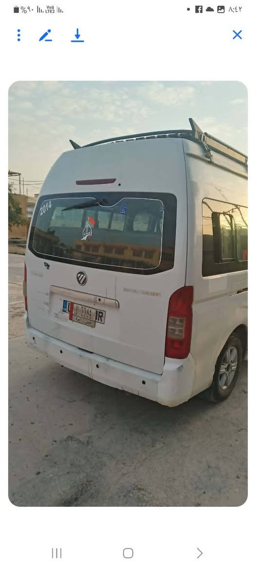 سلام عليكم فتون ١٤ رقم مثنى دولي محرك كير اكسل تخم تاير صدر خير من الله سياره جاهزه سعر ٨٥ هاتف *********** بغداد محموديه
