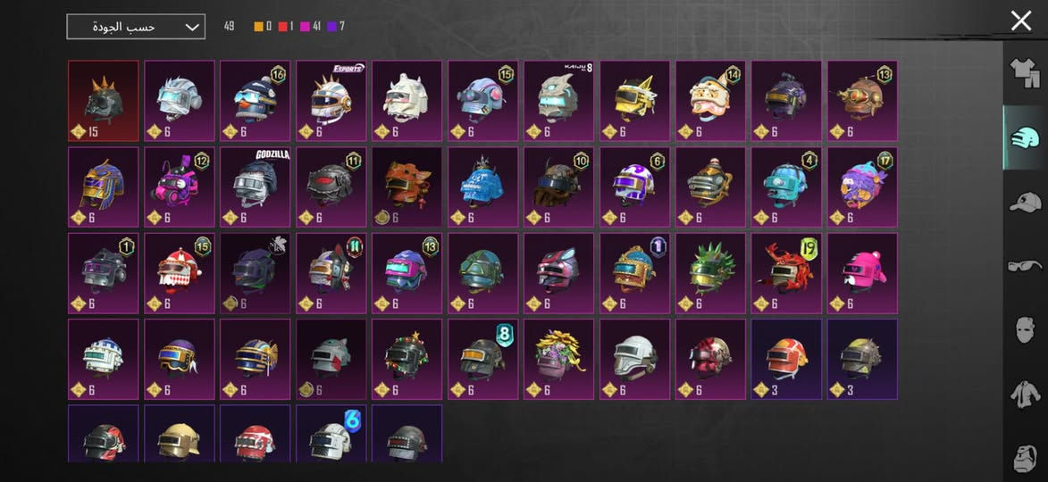 للبيع رايده 250 شراي تعال مو شراي لاتعبني فدوه اروحلك بي مجال حك الجيه مكاني ديالى ***********
