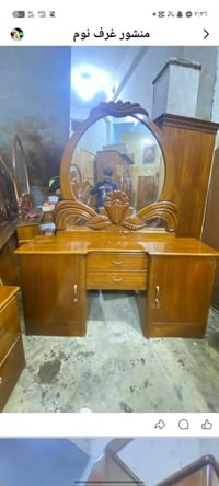 غرفه 6 باب ملحق صاج داخل وخارج ضهر جرجوبه شغل درجه اولى مستعمل موديل د...
