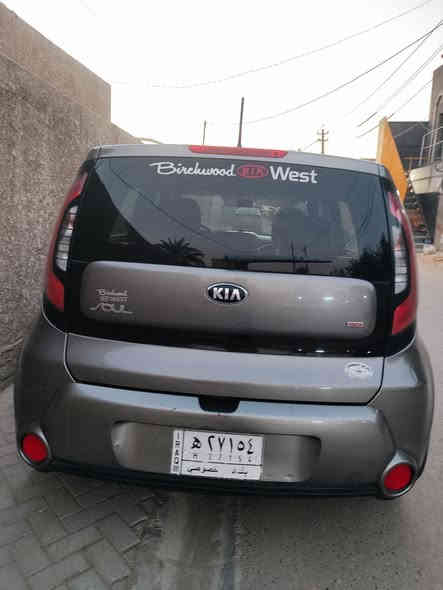 صول للبيع او المراوس 2016 حادثها ( سرقة/ بانيد وجاملغ فقط) كلشي سليم ايرباك بحالة شركة  اقرة تفاصيل 👇🏼👇🏼

مكينه 1600  ( كير عادي ) تراي اخذها للبصرة

تحكمات استيرن كروز سرعه 

ابلوتوث 

تدفأة كشنات وستيرن 

داخل صاجي وضع شركة 

تخم تاير جديد 

لد نهاري 

اشارة بالمري 

صدر امامي خلفي بحالة الشركه 

منظومة تبريد ثلج بحالة شركة

باتري جديد 

الاسبير مشايف الشارع بحياتة مال شركة المصنعة نفسة

دوشمة  كشنات وارضيه جلد باعمان عملة

بدون اي جرود 

رقم بغداد بدون اي غرامات وتحويل ثاني يوم 

السنوية الى 2028 

السياره جديده كلش وجاهزه من كلشي ربع متصرف عليها 

السعر 109$ وبيها مجال حك الجيه  
ملاحظة السيارة مال بيت مامتعوبة ع ايد وحدة 

تفاصيل 
مكاني بغداد الزعفرانية 

للاستفسار 

***********
