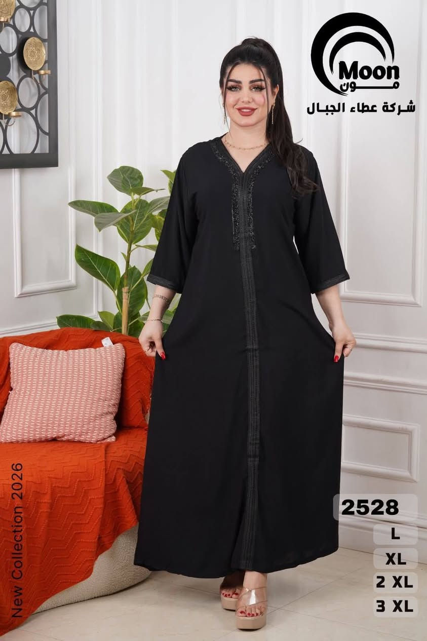 دشداشة كشمير خامه درجه اولى
سعر الدرزن ١٢٠ الف
قياسات L XL XXL XXXL


**إذا كنت صاحب هذا الإعلان وتريد حذفه لأي سبب، رجاءا أرسل رسالة إلى الدعم الفني**