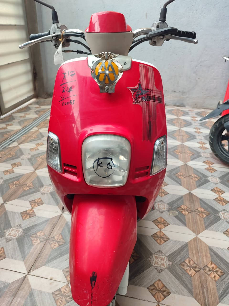 للبيع
***********
