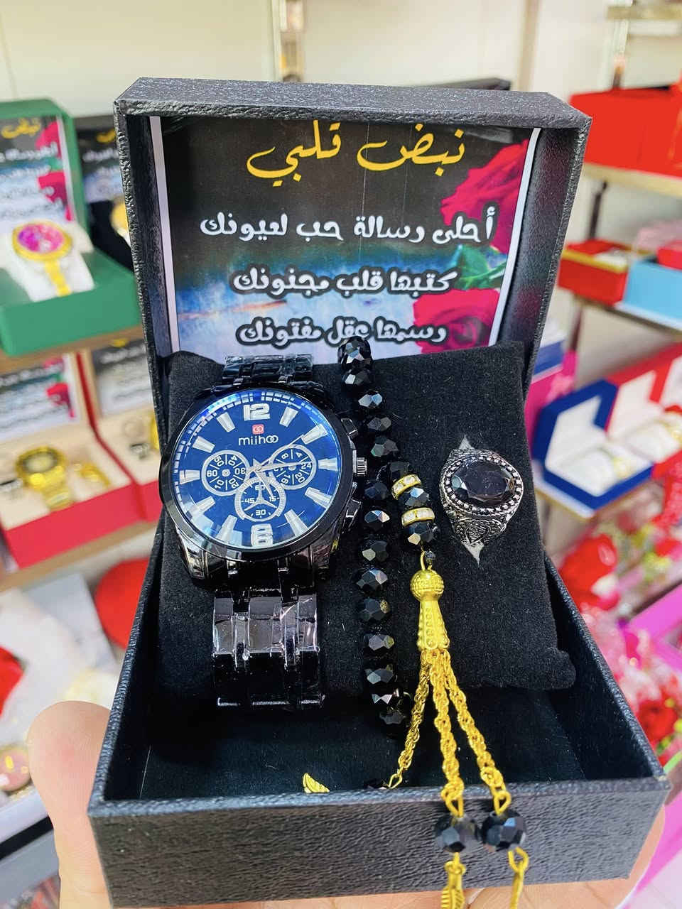 عرض خاص
هدايا شبابيه 
فقط ب١٠
الكميه كلش محدوده
قضاء بلد مقابل مستشفى العراق الاهلي 
واتساب ***********
