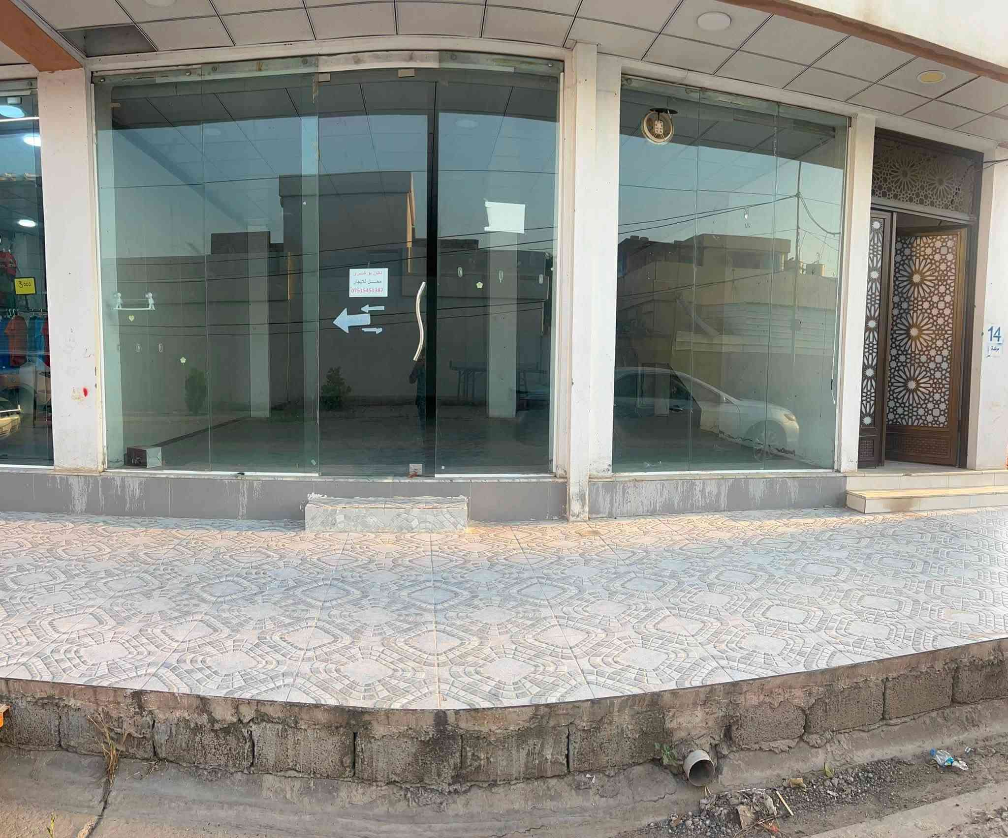 للأيجار 
دهوك دوميز فرع مجمع ستير الطبي
للأستفسار اتصل على ***********
