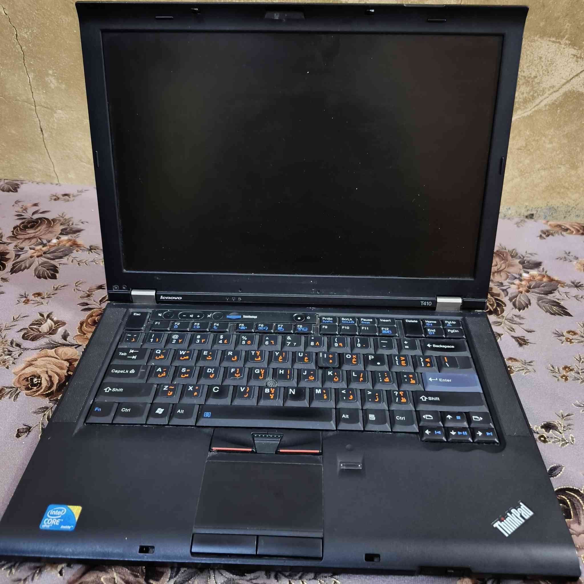 لابتوب لينوفه ما مفتوح  مراوس بااكس بوكس وان


**إذا كنت صاحب هذا الإعلان وتريد حذفه لأي سبب، رجاءا أرسل رسالة إلى الدعم الفني**