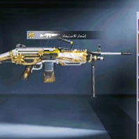 حساب بوبجي • كوت الجديدة