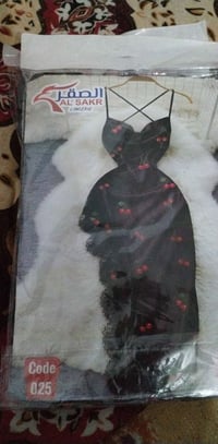 نجف • حي ميلاد • قماش زبده