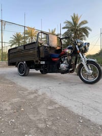 ستوته • ٢٠٢٣ • كفاله عامه