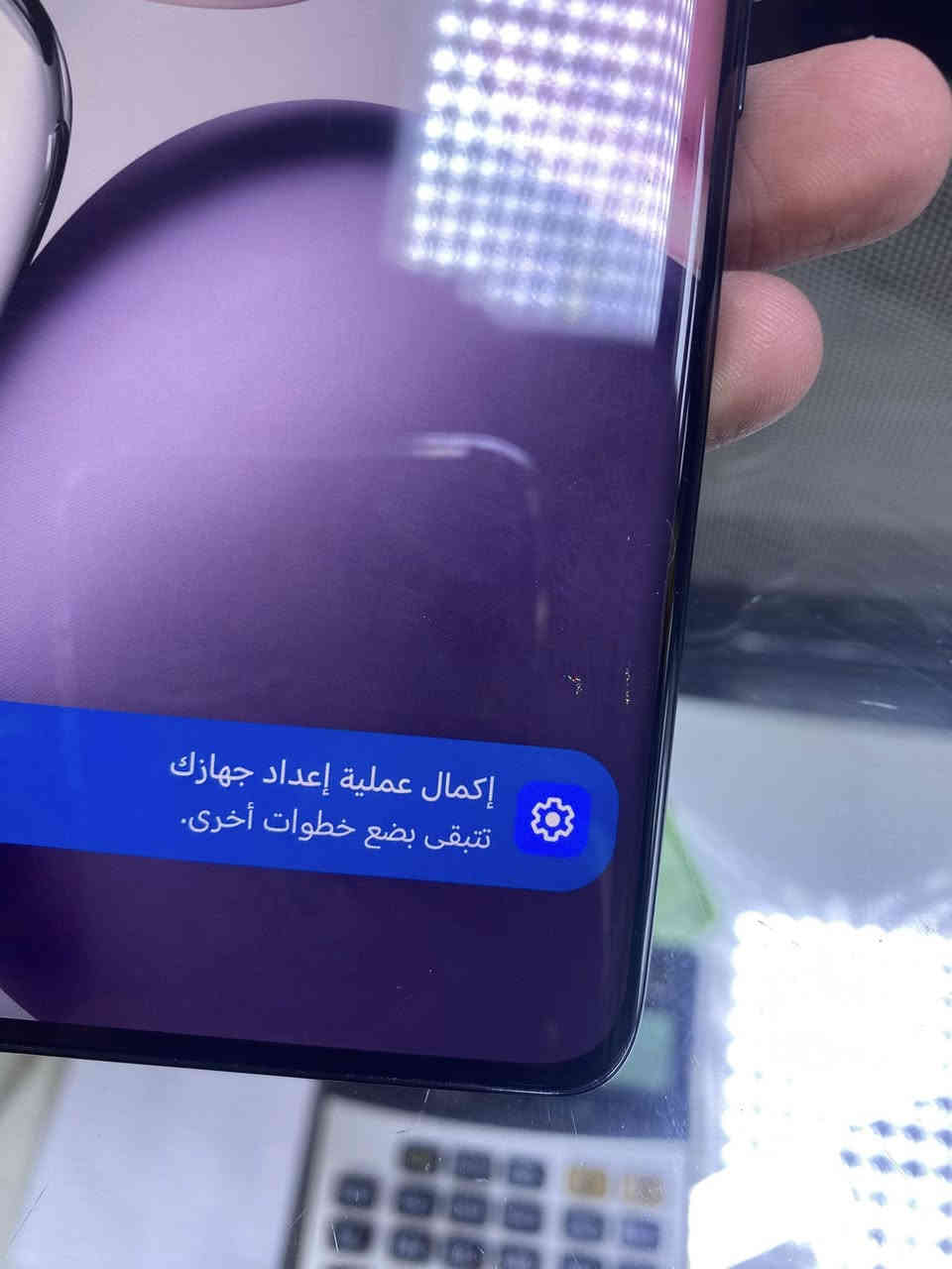 سلام عليكم ♥️
هونر X9c 🙂‍↔️

الذاكرة 256🤓

العشوائية 12👍

البطارية 6600🔋

الجهاز فقط بي طخه مال مفاتيح 😕

العنوان تكريت شارع الأطباء مركز حمودي 📱

الاستفسار ***********📞

السعر 🔥
