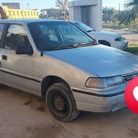 أكسلها • محرك نضيف • رقم أنبار