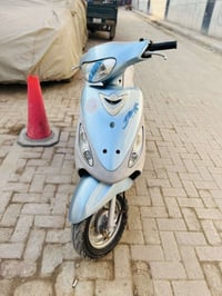 ماكس منغولي • نظيفه • ديوانية