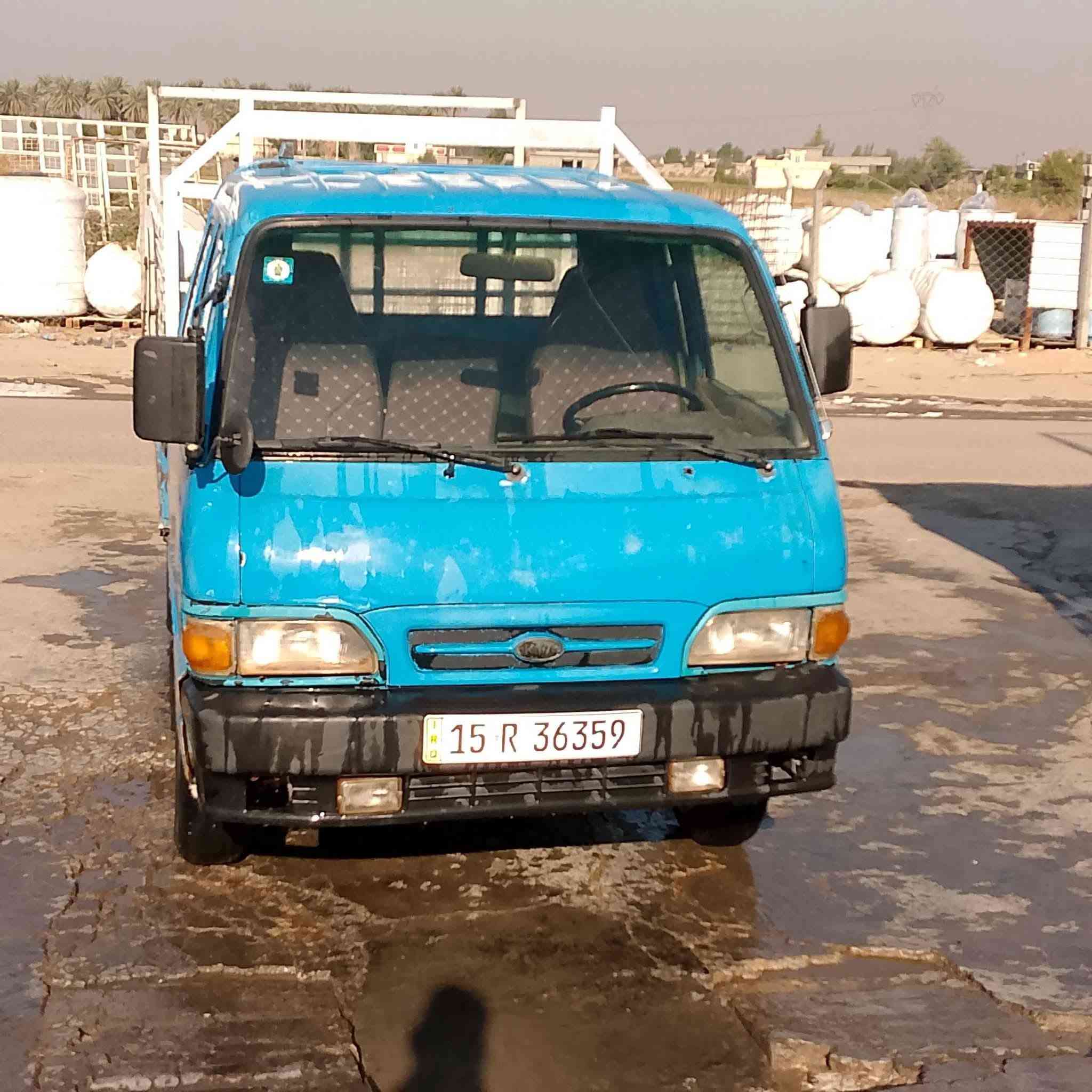 سلام عليكم كيا بنجو موديل 96 الرقم انبار  ‏‪***********‬‏.    ‏‪***********‬‏
