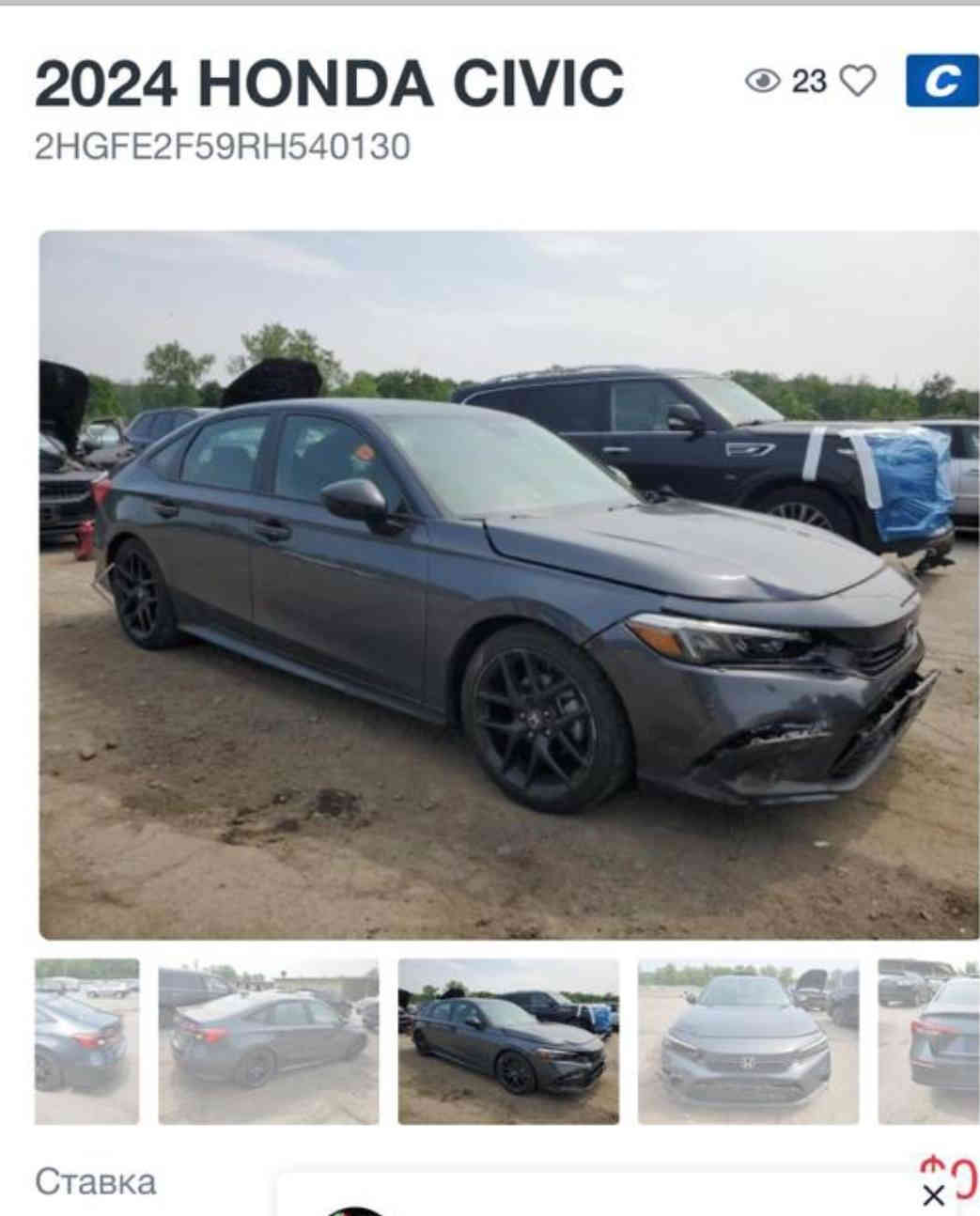 السلام عليكم 

الرجاء لحد يراسل يكول تراوس للبيع فقط 

سيفك  2024

الفئه   SPORT

حجم مكينه  20 

بدون صبغ ... بدون داخل ... بدون شاصي 

حادثها خفيف جاملغ تعديل بارد ... ايرباك ستيرن فقط  وبيها شويه حالوب 

كير ومكينه شرط .... تترقم شمالي شرط الترقيم 

السعر  142    مجال 

للإستفسار التواصل واتس  ***********
