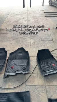 ارضيات رام اصلي تفصيخ نفق الشرطة شارع الكنيسة مقابيل الكنيسة  07851988...