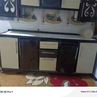 كاونتر • أضرار بسيطة • حله