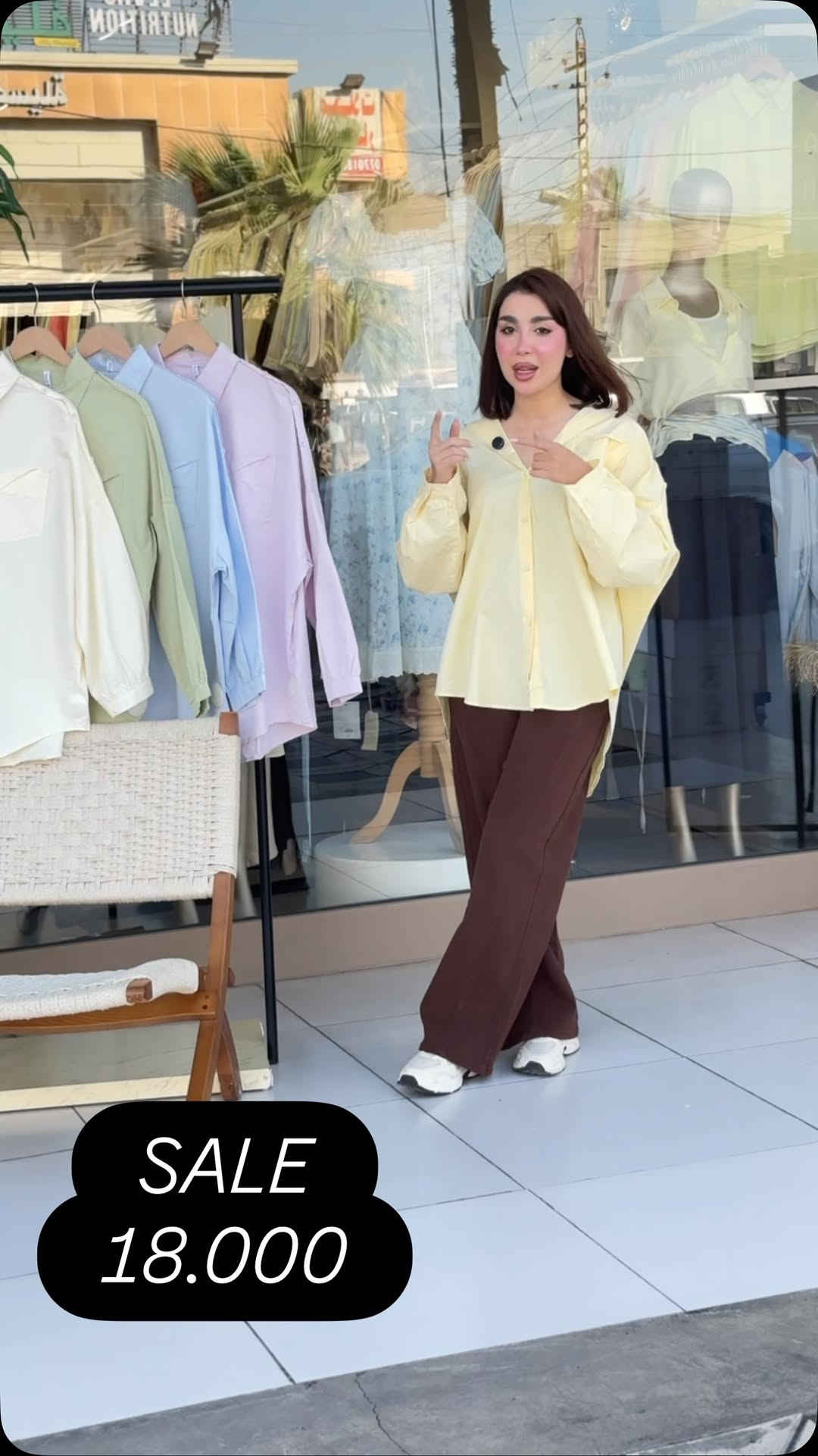 يسعدنا ان نقدم لكم الكولكشن الصيفي ✨2026 ☀️
ستايل ناعم وأسعار مناسبة 💕
قميص  سبورت متوفر ب5الوان 
متوفر قياسات (38-40-42-44)
🚚 توصيل لكافة أنحاء العراق(5.000)فقط
📩 للحجز والاستفسار راسلينا الآن قبل نفاذ الكمية

  او عبر الواتساب ***********
