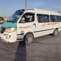 فتون • ٢٠١٦ • موصليه سنويه