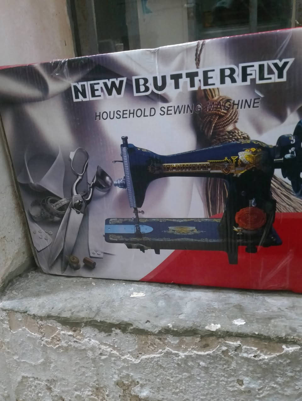 هدني مكائن للبيع ابيض ١٥٠ الف وتاني ٥٠ الف  ***********
