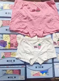 ملابس أطفال • تلغرام