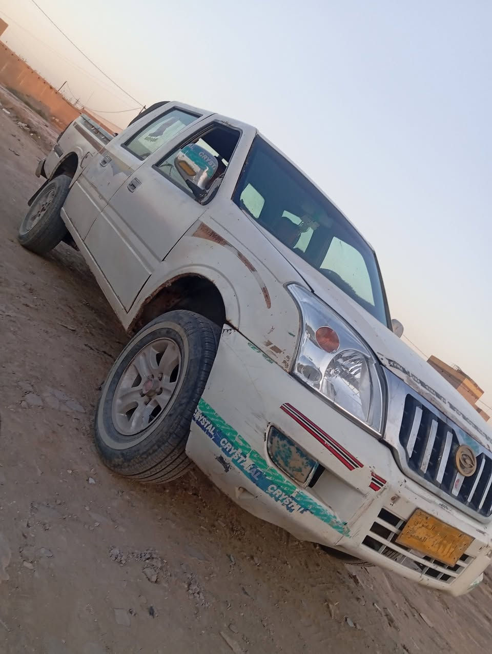 كنو تحويل صدامي سنويه عضم عاج الماني ل23نافذه جاهزه من كلشي مكينه كير كهربائية كشر لا ضربه ولا صبغ ولا خياس ولا تبديل
تفاصيل هذا رقم راعيها  وباسم عمس هي نريد تحويل ***********
