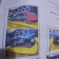 يارس ١٥٠٠ • ٢٠٠٧ • سنويه ٢٠٢٥