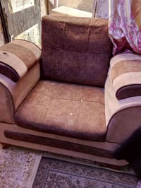 كراسي أبو نفر • سعر نهائي