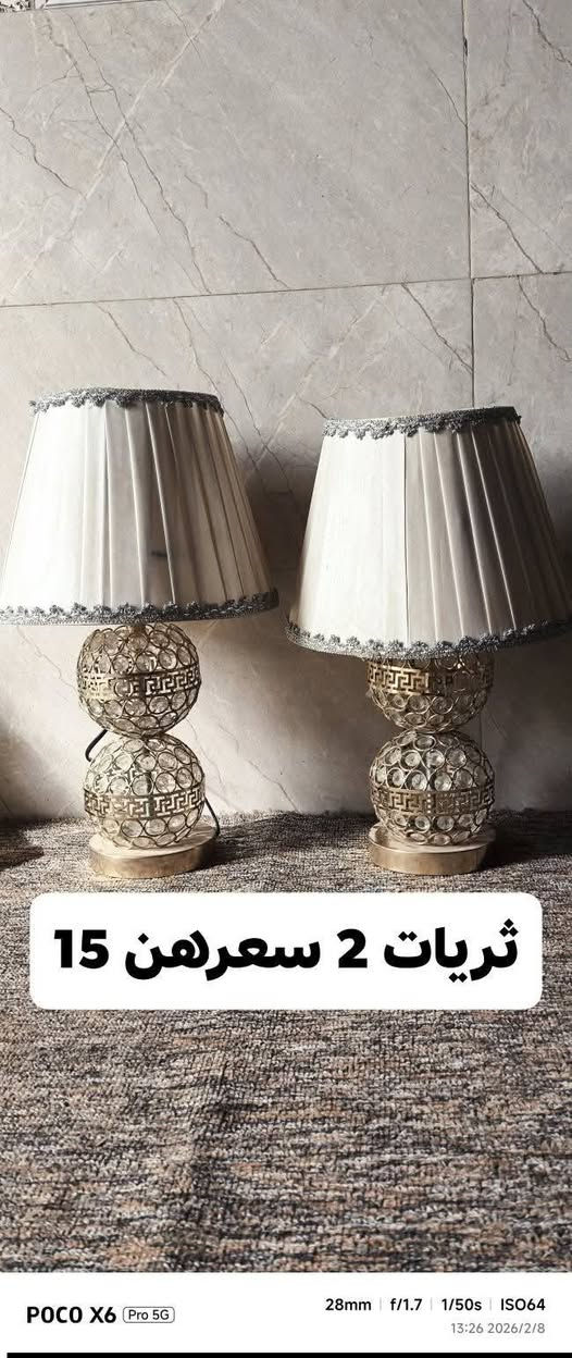 غراص للبيع


**إذا كنت صاحب هذا الإعلان وتريد حذفه لأي سبب، رجاءا أرسل رسالة إلى الدعم الفني**