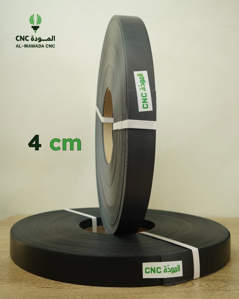 تريد شغلك يطلع مسطرة والقياس مضبوط بالمليم؟

شريط ام دي اف 4 سم من المودة سي ان سي يضمن لك النظافة والدقة اللي تبيض الوجه كدام زبائنك.

للطلب تواصلو ويانا مباشرة عبر الواتس اب.

***********
