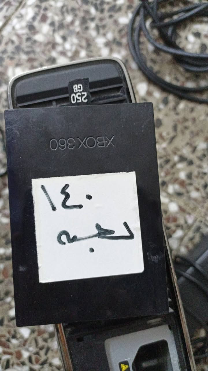 إكس بوكس ٣٦٠ مهكر يدات لاسلكيه ثنين
١٤٠لعبه جهاز كلشي مابي يشتغل بضمانتي تريده توصيل تريد تجي تاخذه من باب البيت انت بكيفك سعره ١٧٠الف وبي مجال بسيط للشراي


**إذا كنت صاحب هذا الإعلان وتريد حذفه لأي سبب، رجاءا أرسل رسالة إلى الدعم الفني**