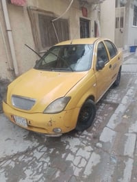 طيبه ٢٠١٦ بدون تبريد .. عارضها 30 ورقه..هيئة مدفوعه ... الغرامات اني ا...