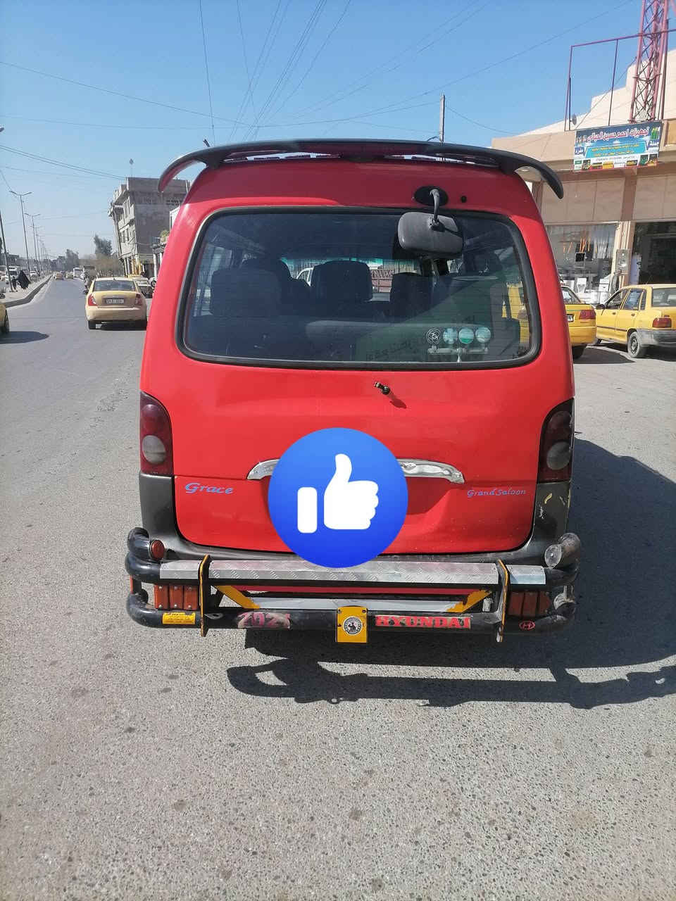 كيا هوندا موديل 97 السعر 68
***********
