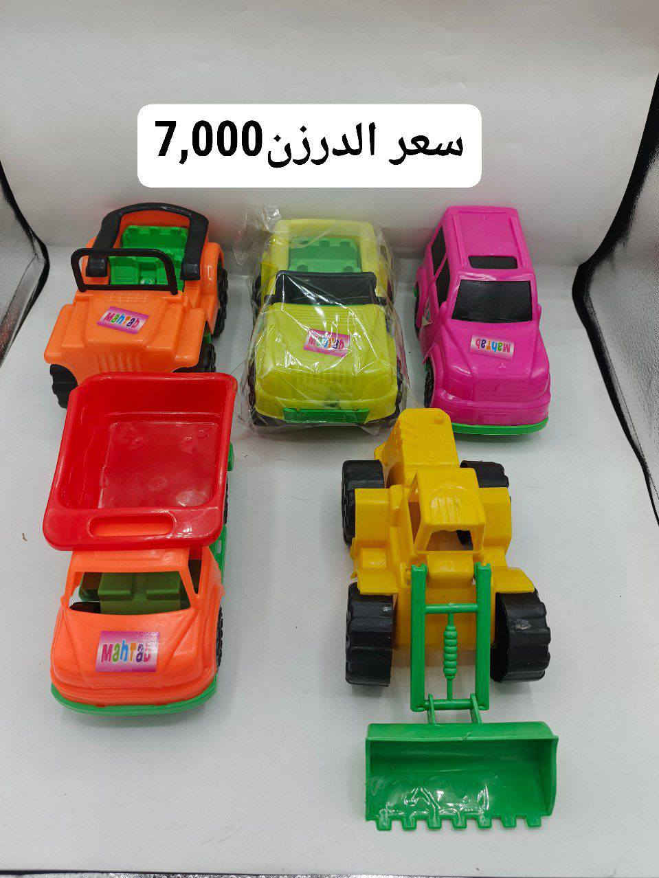 “🎉 عيدك راحة ويانه
🚚 توصيل ونقليات سريع لباب بيتك
📦 نوصّل طلبك وين ما تكون داخل بغداد
🔥 ضغط عالي على الطلبات اليوم
📞 احجز هسه: ***********
🤝 إدارة محلات البركة – محمد الماجدي”
https://t.me/AlBarakaStores
