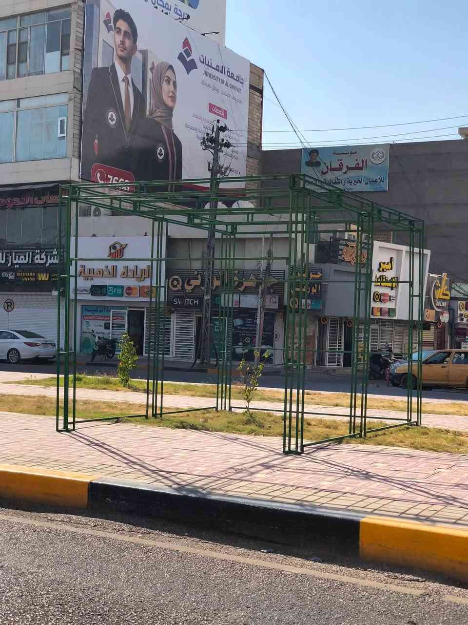 مستعدون عمل المواكب  ***********
