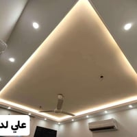 جبس بورد • درجة اولى • مواد درجة اولى