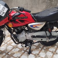 بوكسر موديل 2018 • تحويل • الزبير