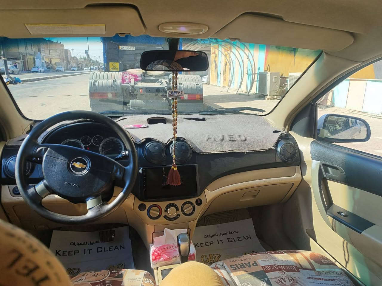 افيو مديل 2009 اوتاماتيك بيها ضربه بلجاملغ الورا بصفحه السايق رقم نجف سنويه صاقطه شرط المداور السعر 57 رقم الموبايل *********** النجف, العراق
