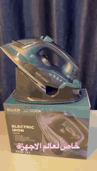 اوتي وايرلس • سلفر كوك • ضمان سنة