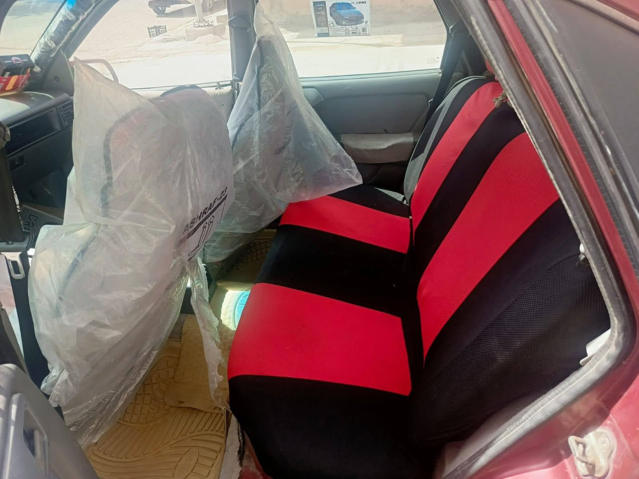 اوبل فکترا مودیل 1993 کیر محرک بشرط  تخم تایرات جدید سیاره احلاه من صوره كهربائیه كل بشرت مابی ایه مصرف سیاره ناقص فقط سایق مكان كركوك رقم هاتف *********** كركوك, العراق
