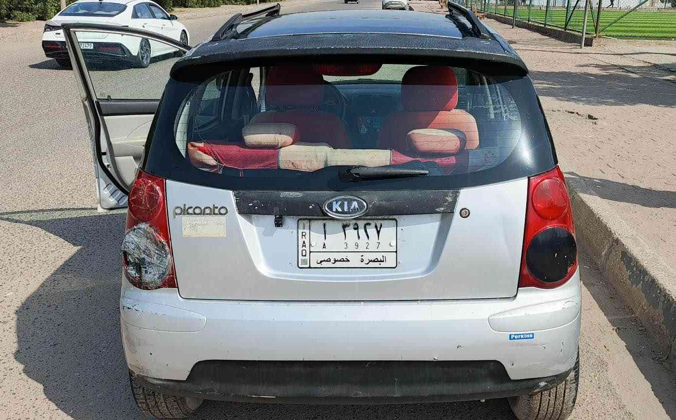 ‎� للبيع كيا بيكانتو KIA Picanto
📅 الموديل: 2008
📄 السنوية: 2026
📍 الموقع: البصرة (السكنة بالبصرة)‎ Singapore


**إذا كنت صاحب هذا الإعلان وتريد حذفه لأي سبب، رجاءا أرسل رسالة إلى الدعم الفني**