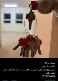 100م استثناء@@@@