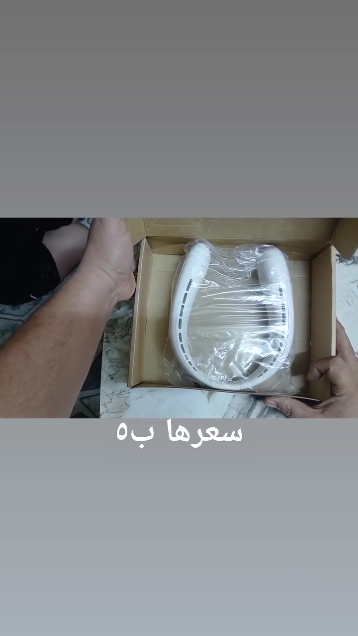 مجموعه مراوح شحن وكهرباء وتعمل ع شاحنه موبايل الاسعار مذكوره ومتوفر توصيل 
@إشارة إشارة إلى الأصدقاء 󱢏


**إذا كنت صاحب هذا الإعلان وتريد حذفه لأي سبب، رجاءا أرسل رسالة إلى الدعم الفني**