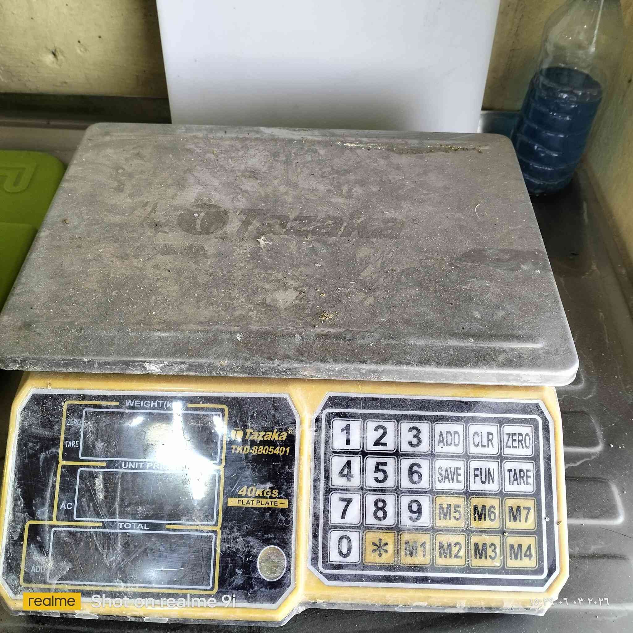 السلام عليكم اغراض محل دجاج للبيع لعدم التفرغ مكانها شارع حي المعلمين قرب فرن صمون الزهراء واذا تريد تأجرة وتشتغل بي بنفس المكان ماكو مشكله تدفع ايجار وتباشر بالعمل للاستفسار اكثر اتصل بالرقم ***********
