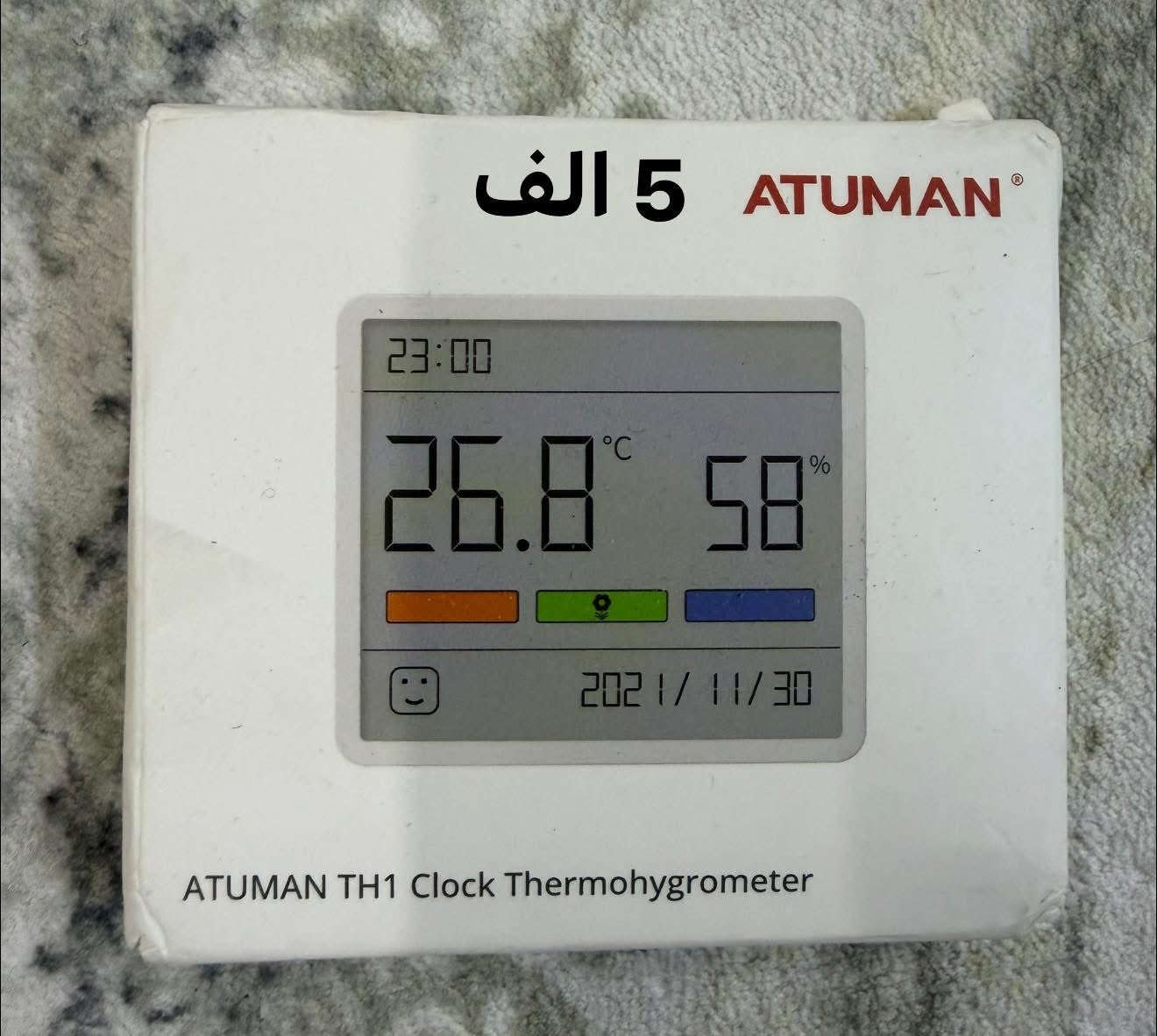 بضاعة امزون
حجز خاص يوجد توصيل


**إذا كنت صاحب هذا الإعلان وتريد حذفه لأي سبب، رجاءا أرسل رسالة إلى الدعم الفني**