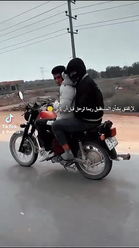 موطور اللبيع الستفسار ***********
